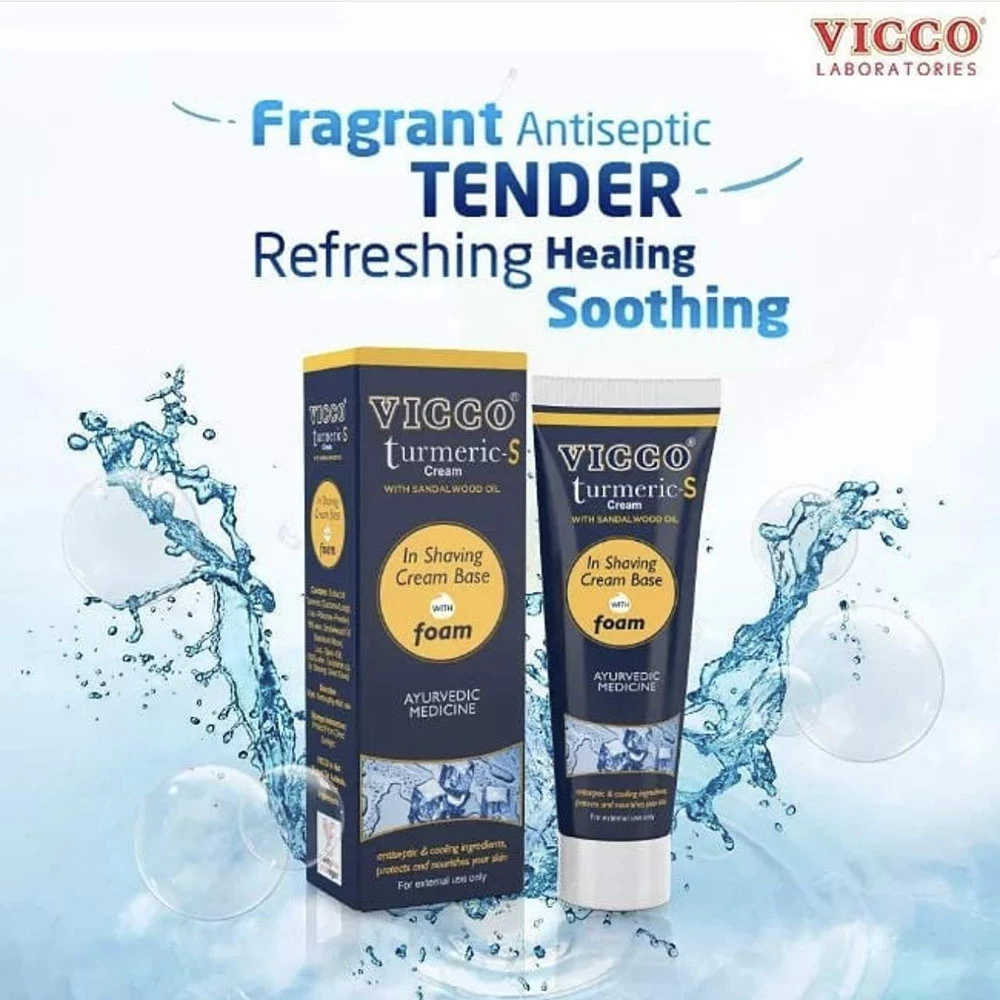 Vicco Turmeric Skin Cream | 30gm | Pack of 1